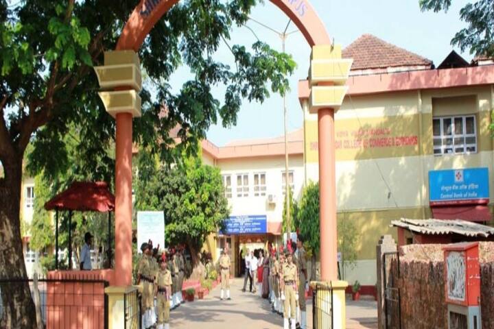 campus-view